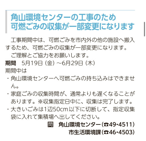 IMG_0873.jpeg