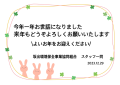 IMG_1548.png