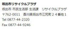 スクリーンショット 2024-07-17 131717.jpg