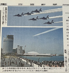 IMG_2538.jpeg