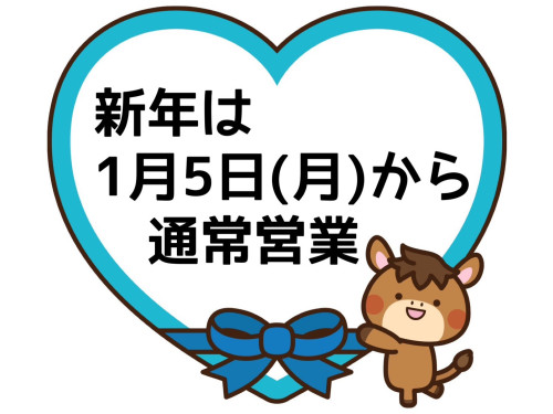 S__18751490.jpg