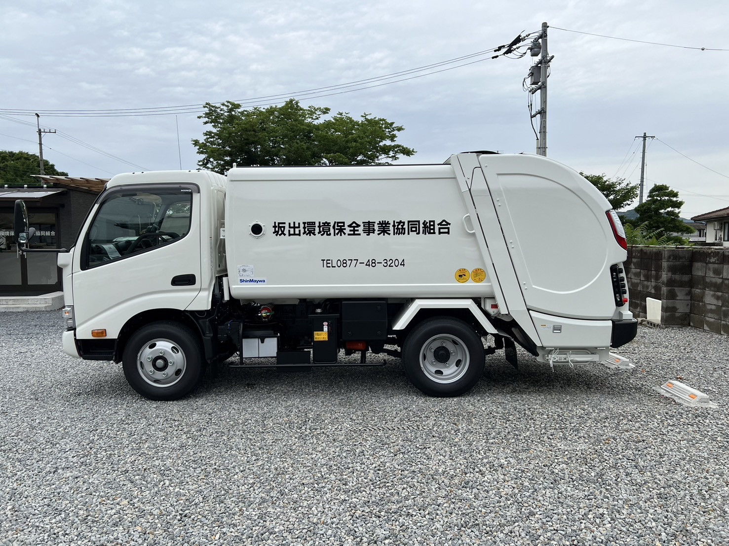 企業ごみ収集車（2ｔパッカー車）