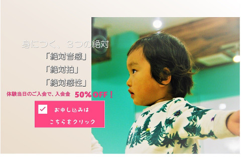 HPトップ 3つの絶対画像+jpeg.jpg