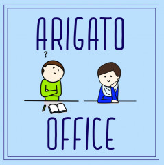 ARIGATO OFFICEロゴ水色二重.png