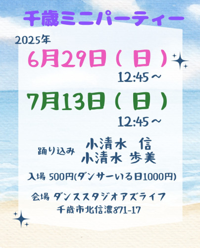 Screenshot_2025-06-01-23-32-38-82_c0d35d5c8ea536686f7fb1c9f2f8f274.jpg
