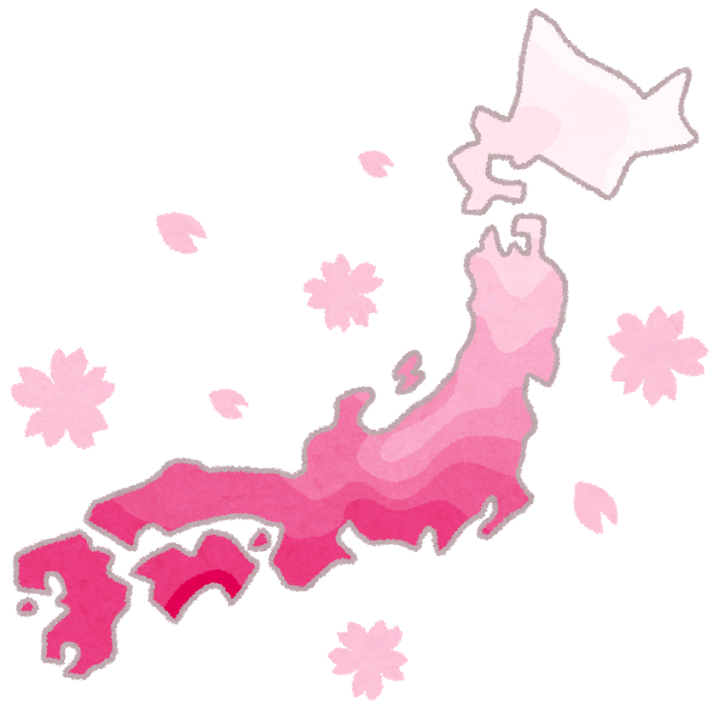 桜 開花 株式会社イーエムグループ