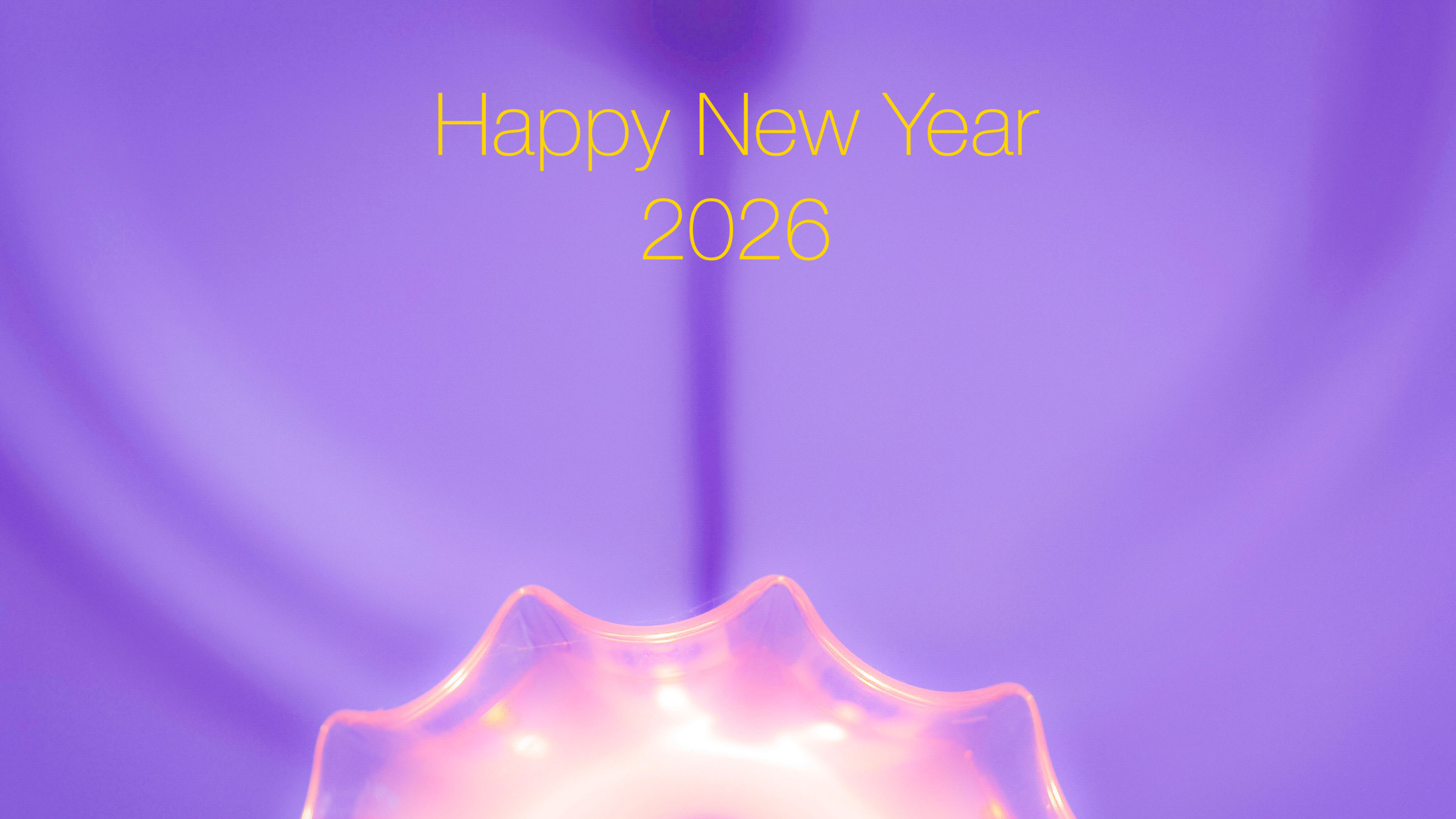 新たなる旅路に。