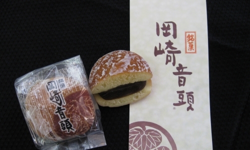 岡崎音頭はお土産用に詰合せでも販売しております