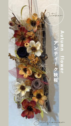 ベージュ　緑　白　ナチュラル　クリーン　シンプル　花　ワークショップ　 Instagramリール動画カバー.png