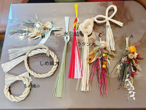 〜2025.12季節のmonthly lessonお正月お飾り和スワッグ作り