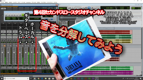 サムネイル.jpg