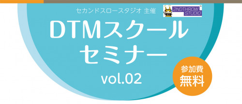 名称未設定 4.jpg