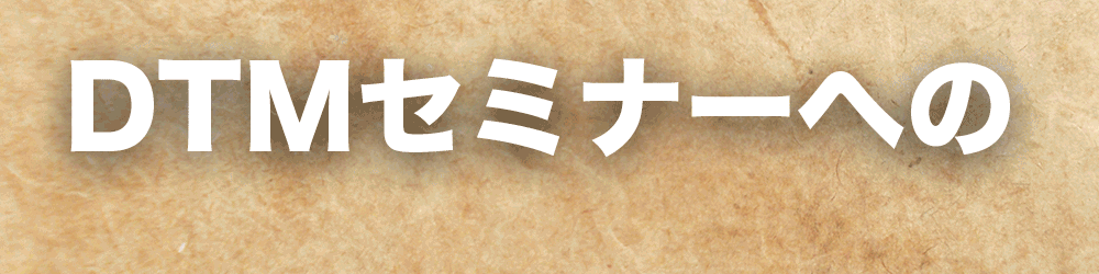 クリック.gif