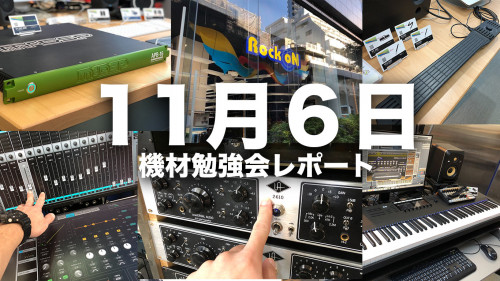 レポート.jpg