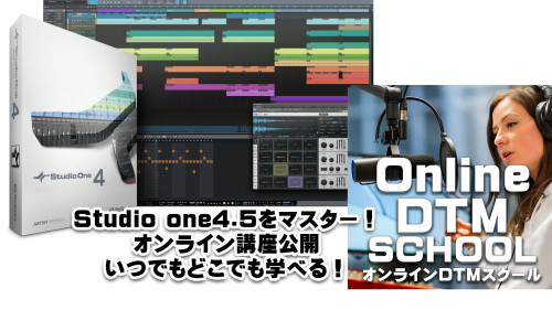 2月17日まで限定！超お得商品！