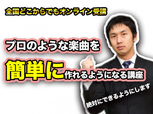 自宅での音楽ライフを充実させたい方