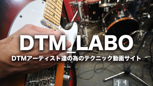 トップ画.png