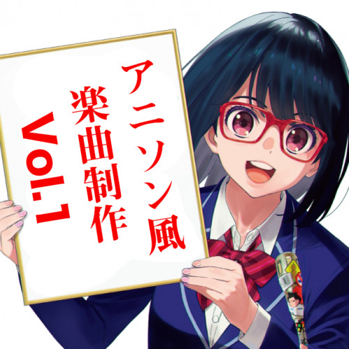 DTMで失敗した！って思っている人はチャンス！
