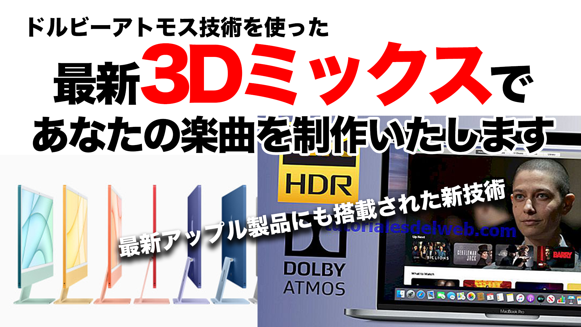 名称未設定 1.png