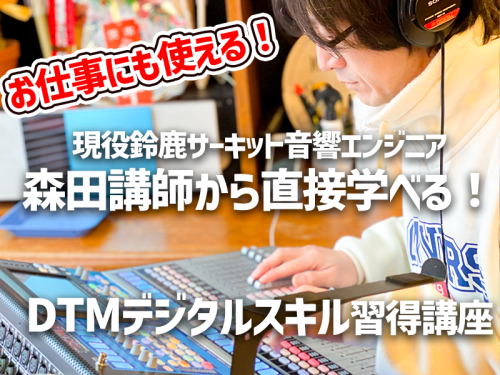 トップ.png