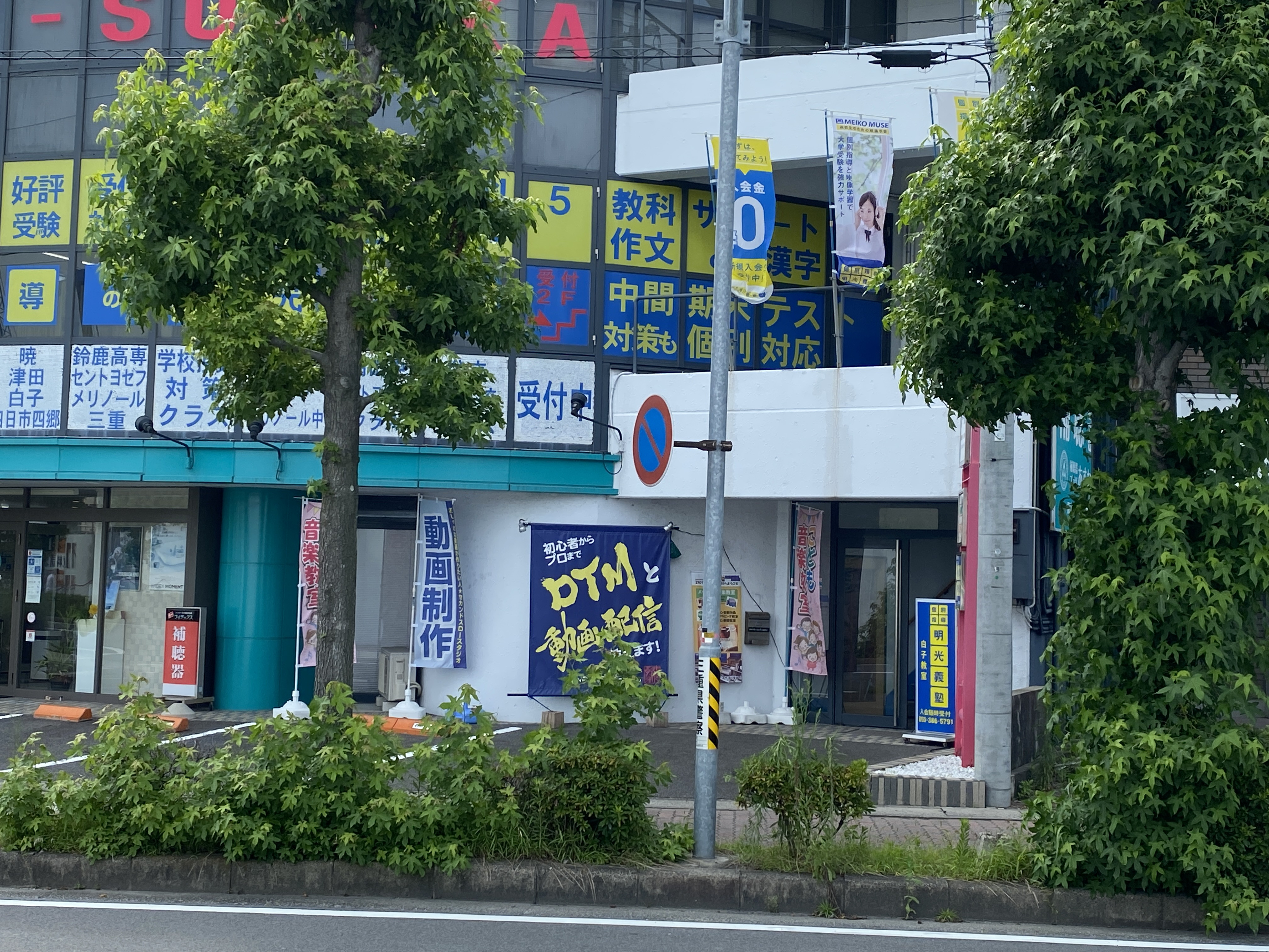 02E02F67-C10D-4B97-9FD3-CC18F07F34C8.jpeg