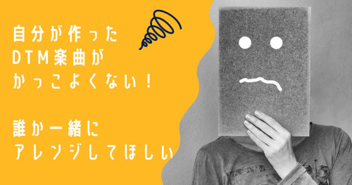はてなブログ　アイキャッチ画像　はてブ　Blog.jpg