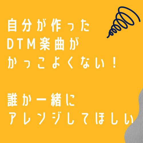 名称未設定 1.jpg