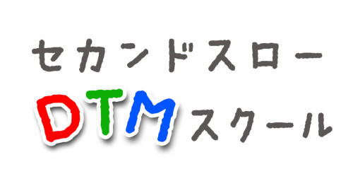 ホームページのロゴが変わりました！！