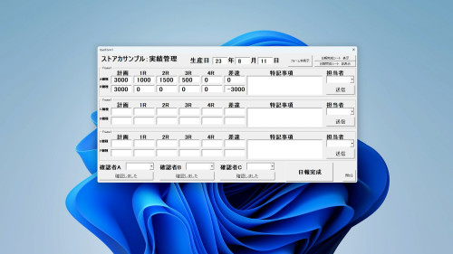 chatGPT.00_02_58_10.静止画001.jpg