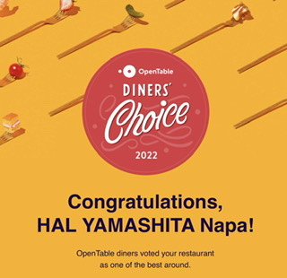 Diner&#039;s Choice OpenTable