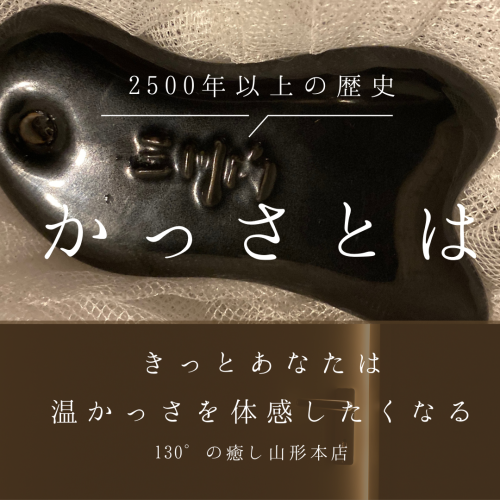 送料無料　公式アカウント　期間限定　クーポン　ブラウン　シンプル　ナチュラル　Instagram投稿.png