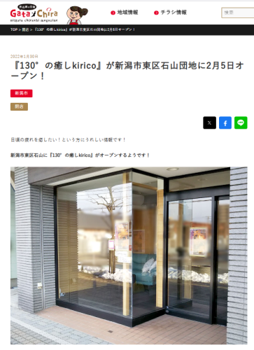 スクリーンショット 2025-11-07 205732.png