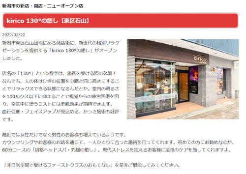 スクリーンショット 2025-11-07 205616.png