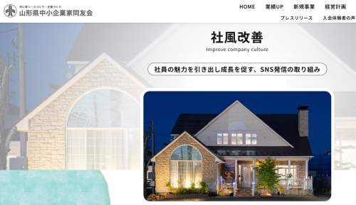 スクリーンショット 2025-11-08 012747.png