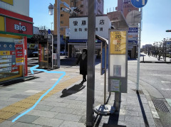 平塚　バス停乗り場_LI.jpg