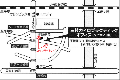 地図　平塚（コインパーキング）.png