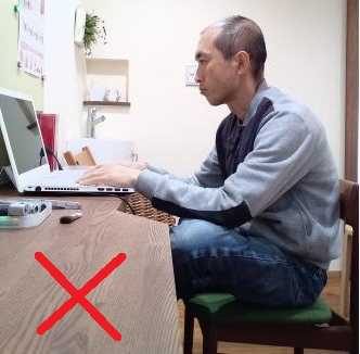 座位1.png