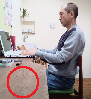 座位4.png