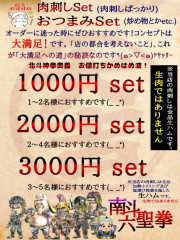 1780599659906.jpg