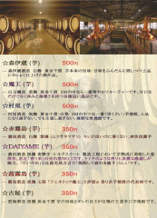 IMG-8327.JPG