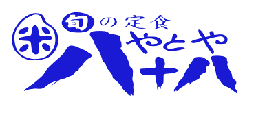 八十八