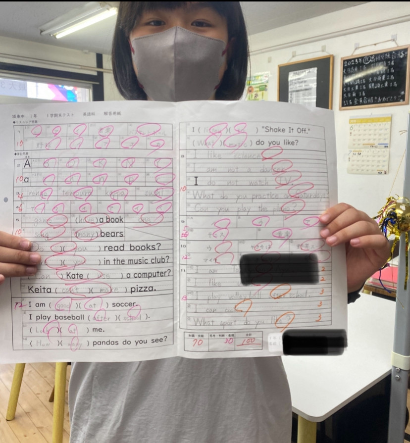 💯一年生期末テスト100点ゲット✨🙌英語