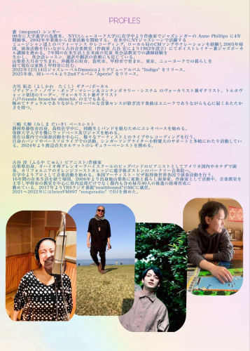 DCBA756E-317B-4236-AA25-CC8CD1231737.jpeg