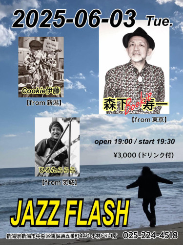 8AB02E76-EC1D-45F5-AE88-FFB09BBCB3EE.jpeg