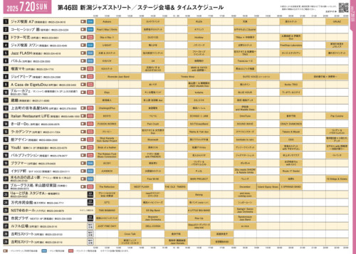B234C788-D63D-4019-B9AB-388548F6309D.jpeg