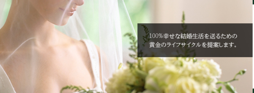 header-main6.png