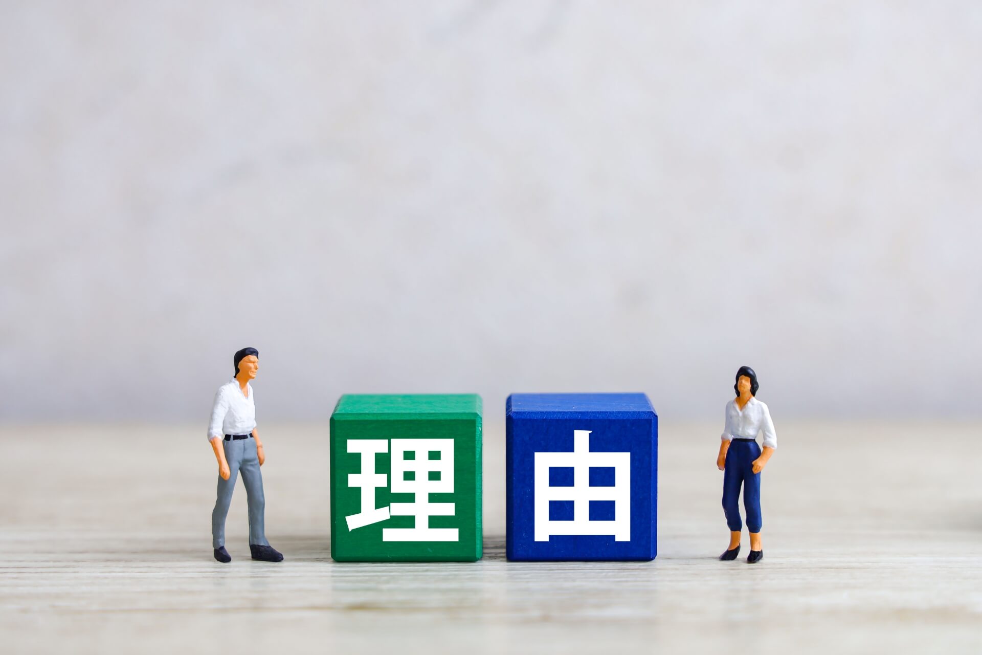 社内レクリエーションに謎解きが最適な理由