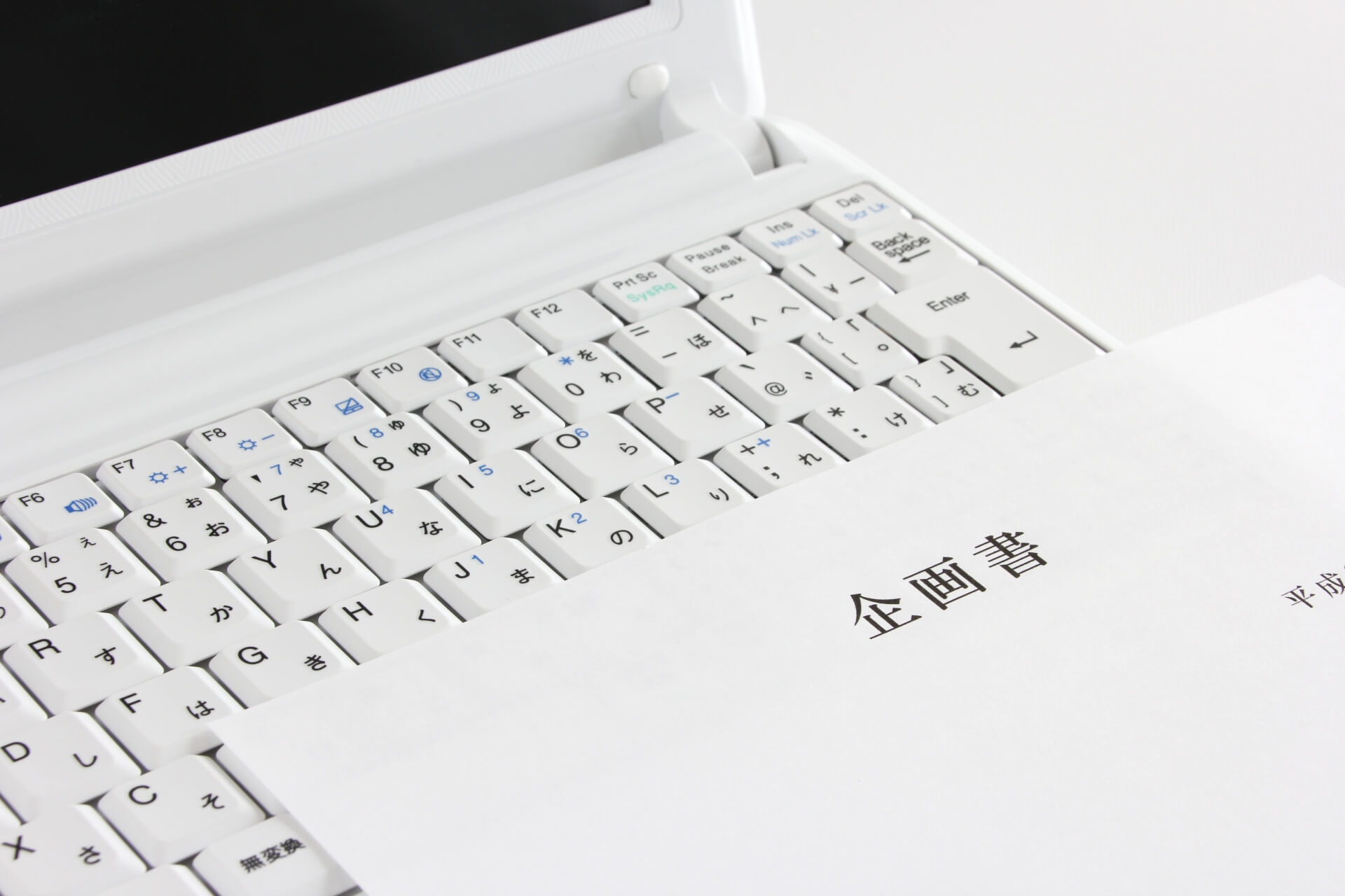 成功する謎解き企画のための具体的な方法論