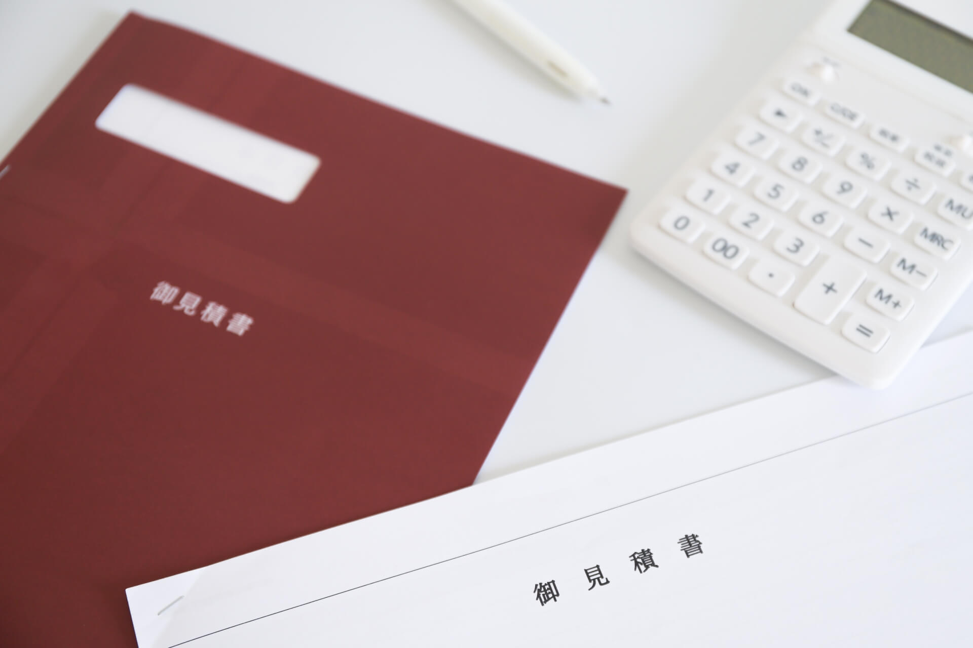 イベント企画依頼時に必要な見積もりの取り方とポイント