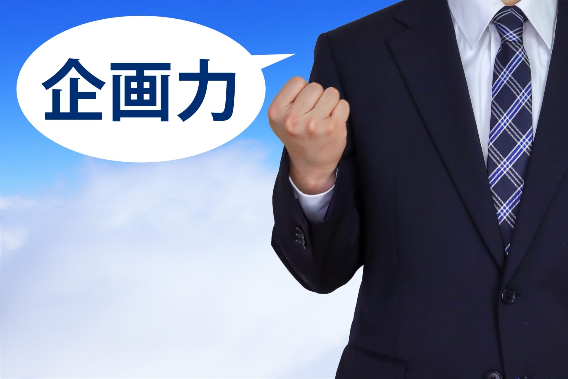 首都圏にある謎解き制作会社の特色と市場傾向